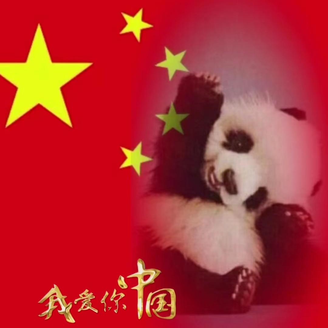 隆资农牧🍃🍃张先森