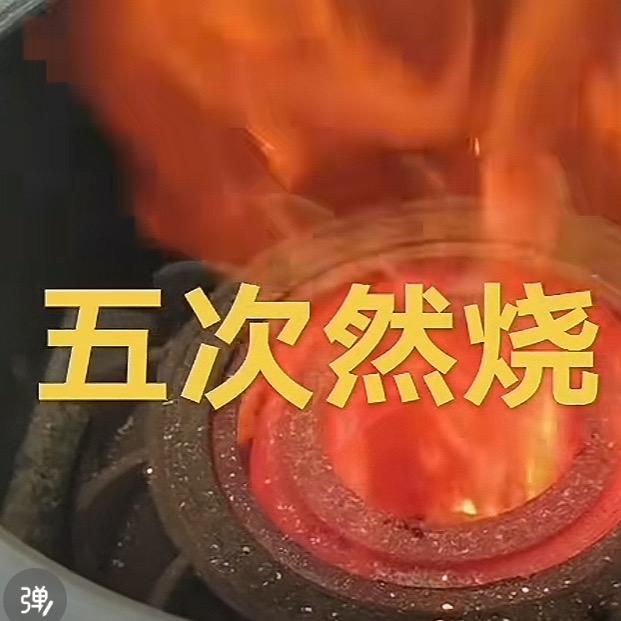 改炉子，家电清洗，维修，水电维修