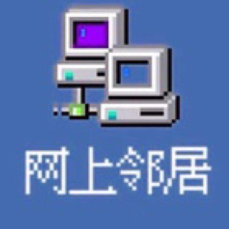路勤五金工具