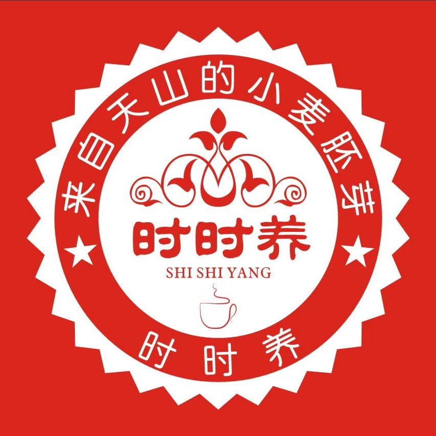 时时养大漠专卖店