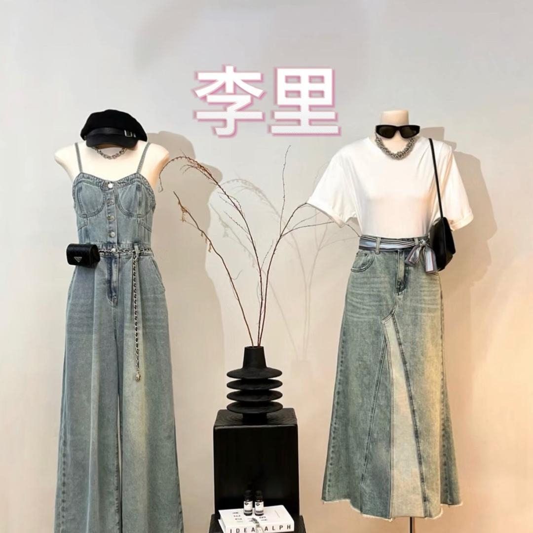 李里（女装小卖部）