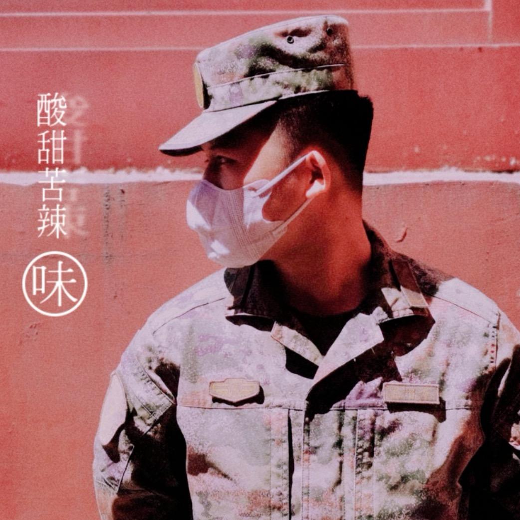 -闹剧终止🇨🇳