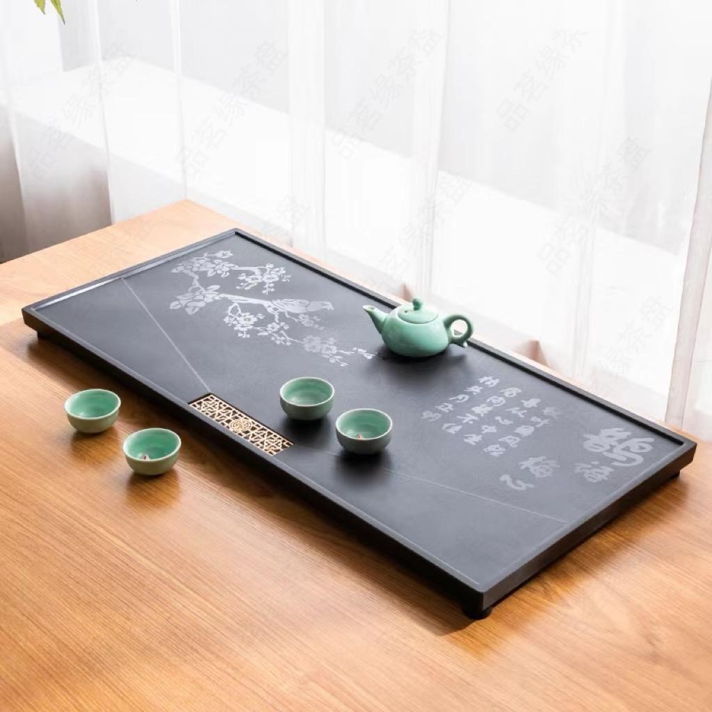 品茗缘石茶盘