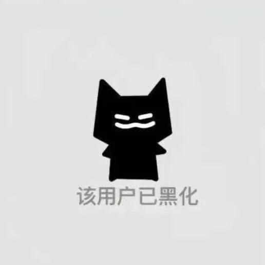 别干预！让我自由发挥～✨