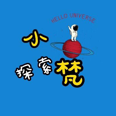 小梵探索