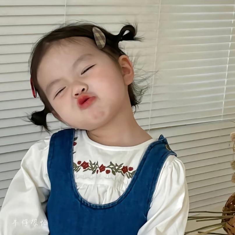 可爱多