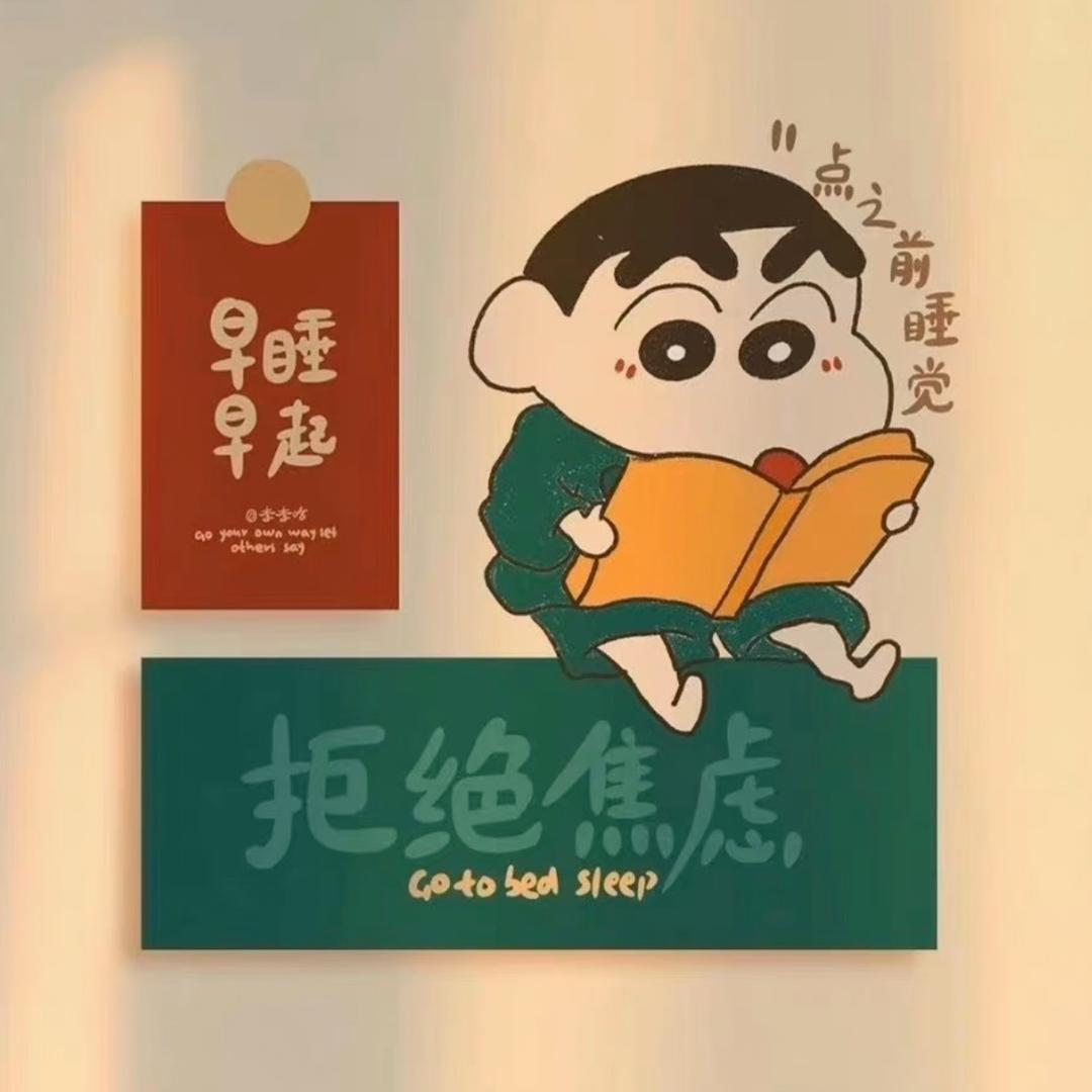 Bubble 🫧（练口语版