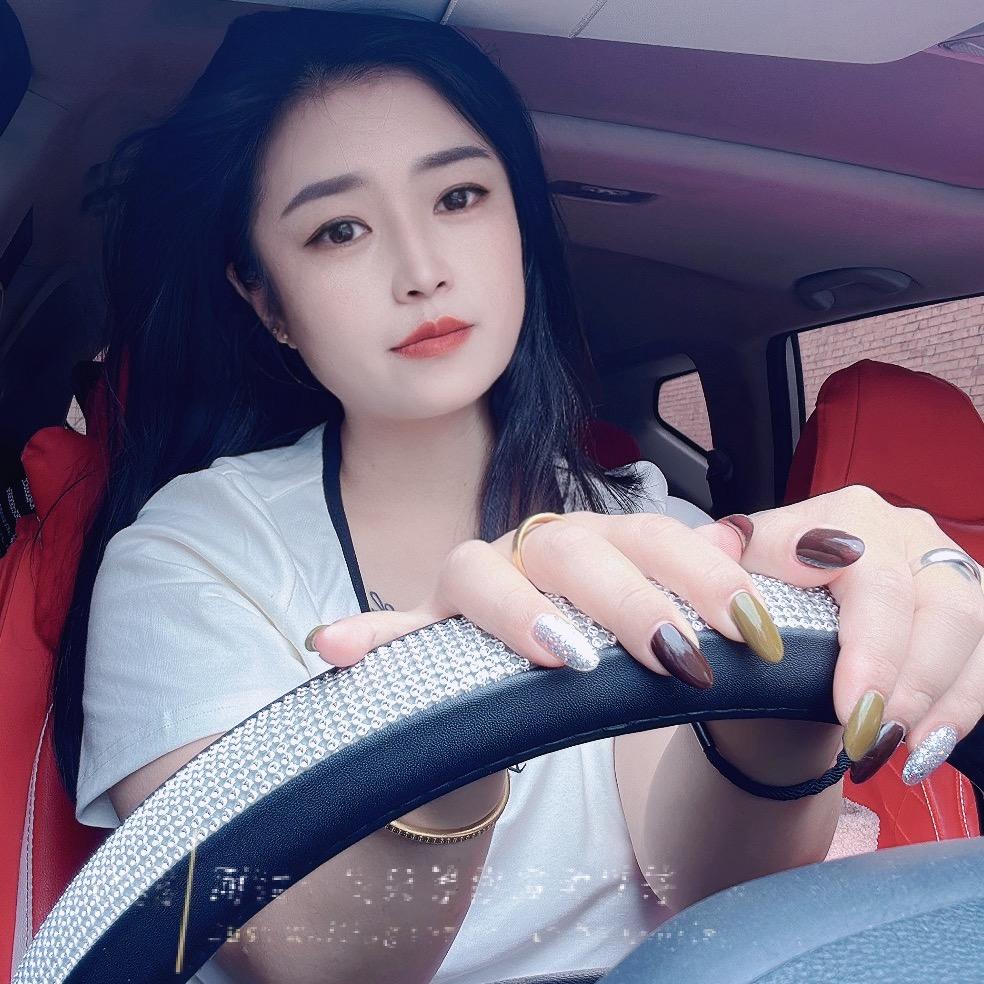 对方正在输入……