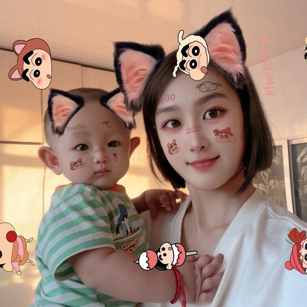 然然妈妈（孕中期）