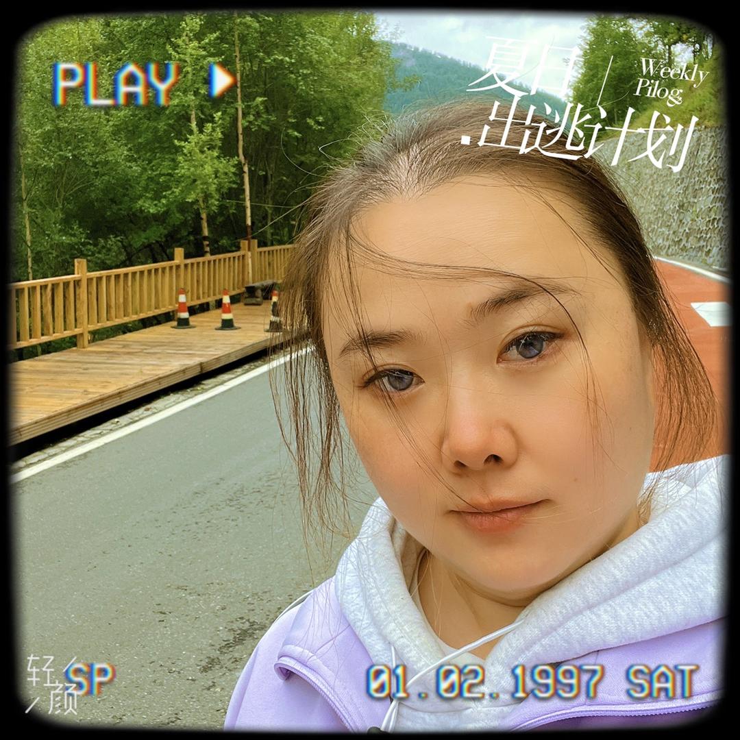 睡不醒的啊寶
