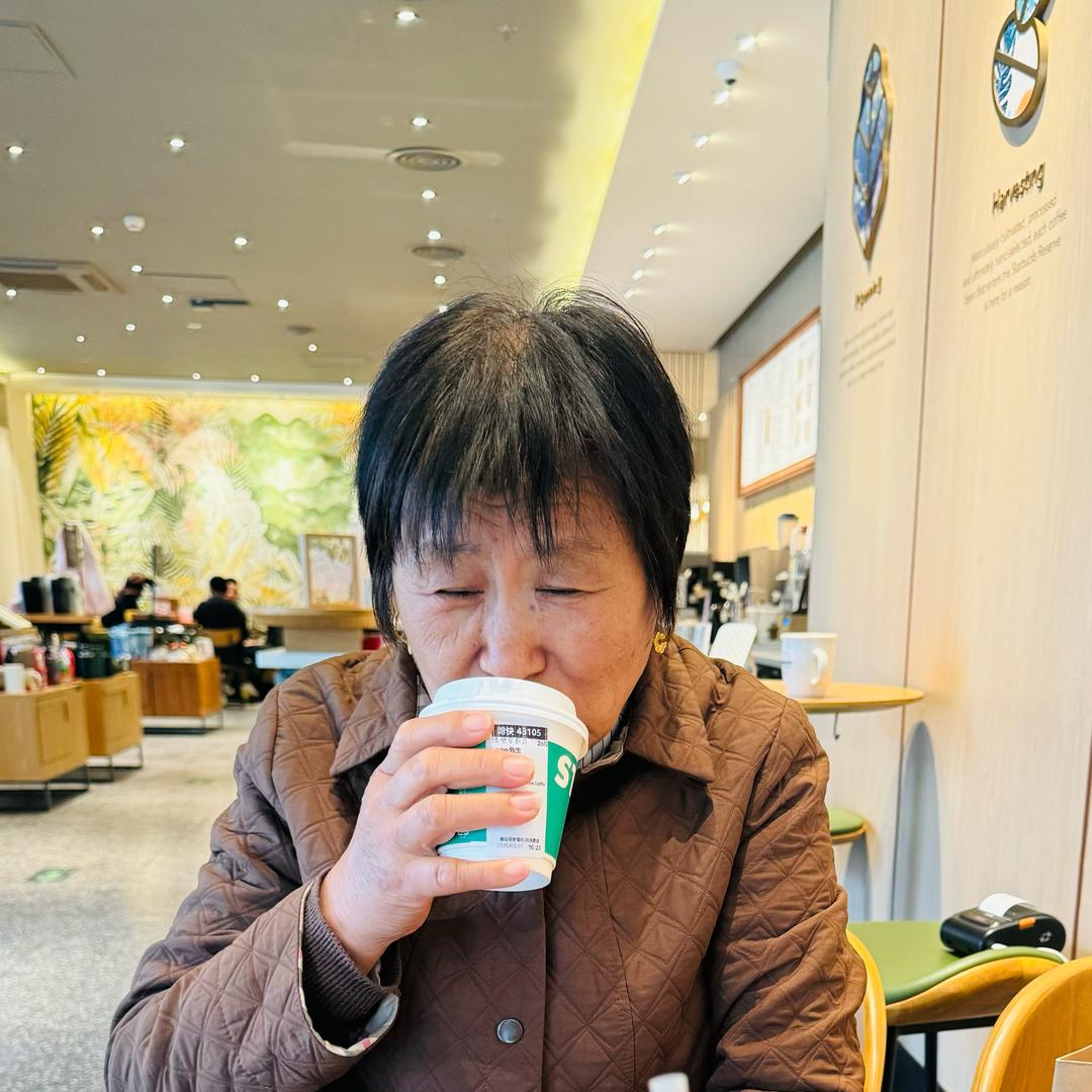 涵一