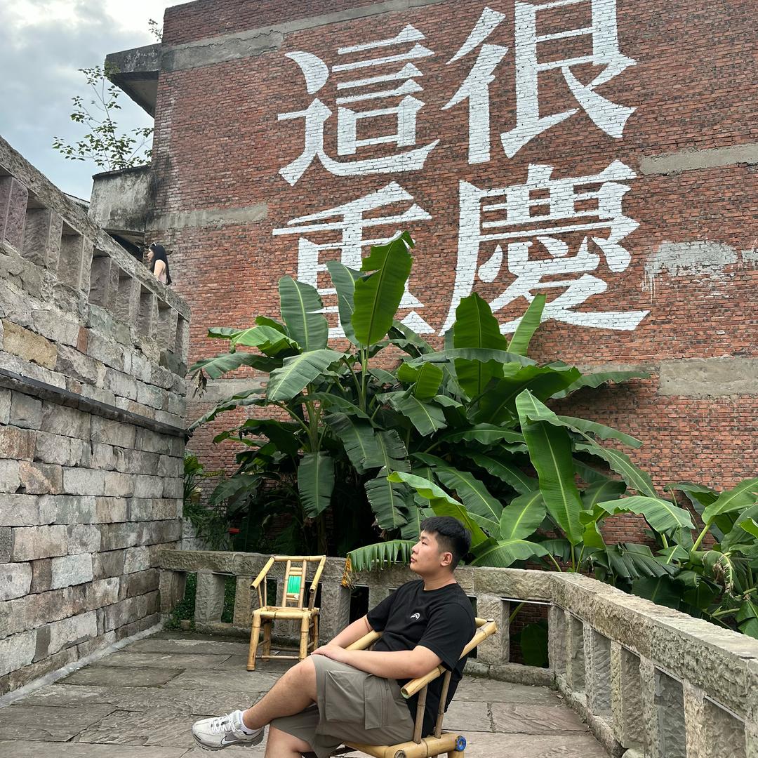 阿杜与甜甜圈