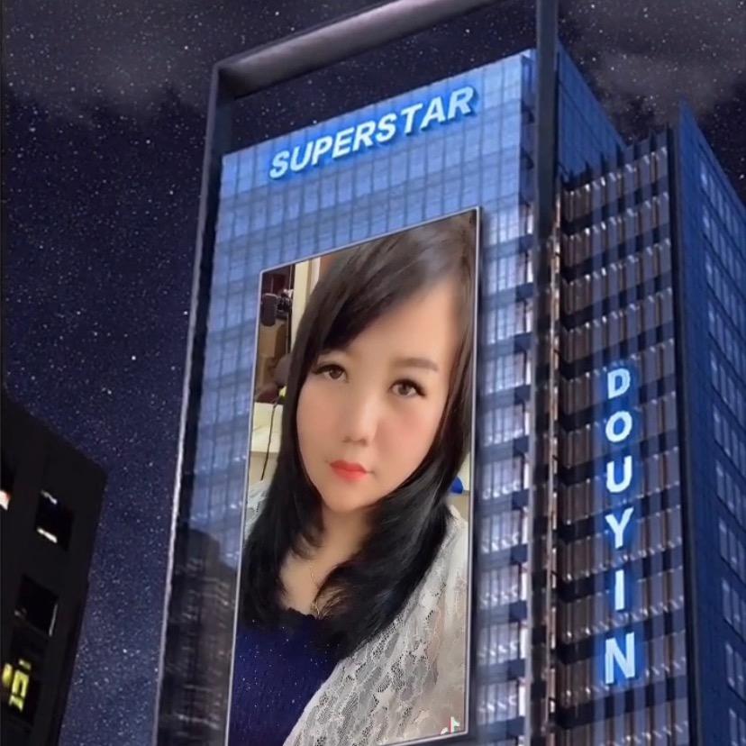 一往情深