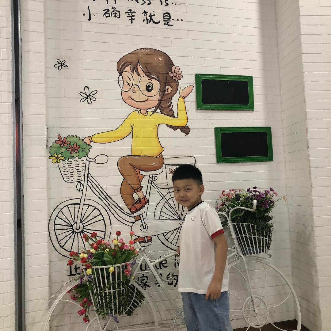 木子宣