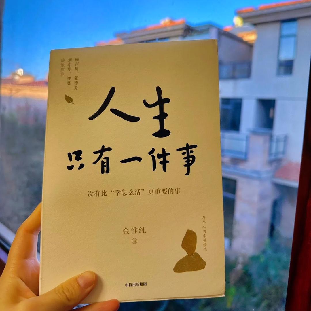 知行阅读