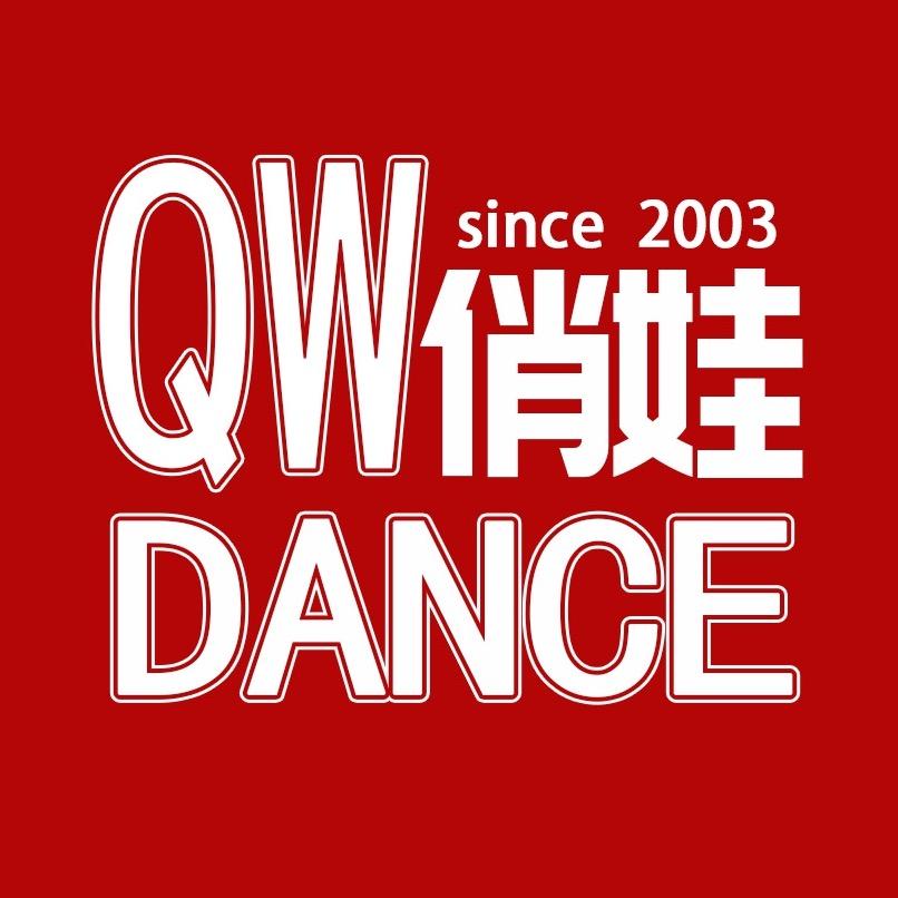 俏娃中国舞