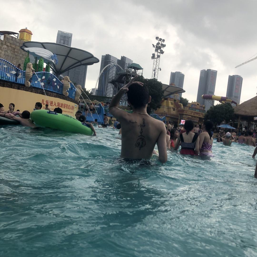 迪士尼在逃小保安.