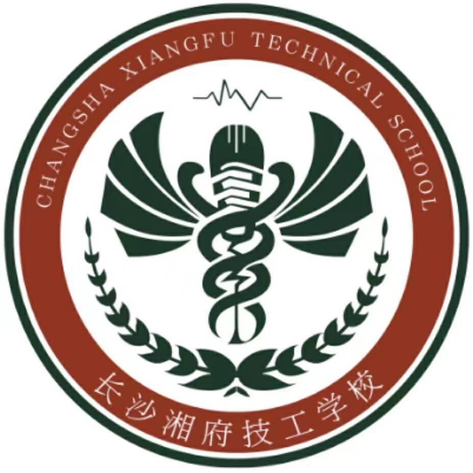 小湘湘