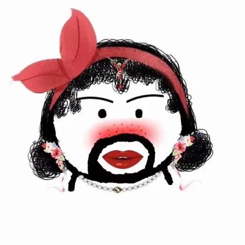 王王仙贝