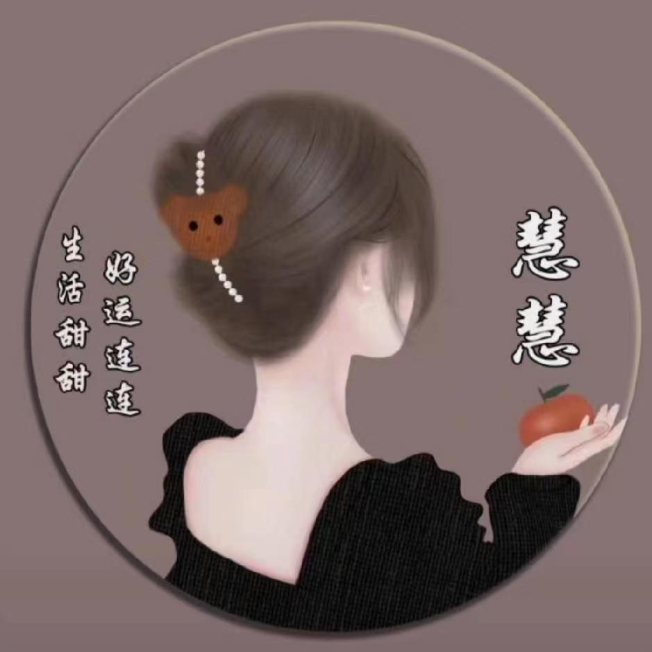 润榜生物…长期招聘