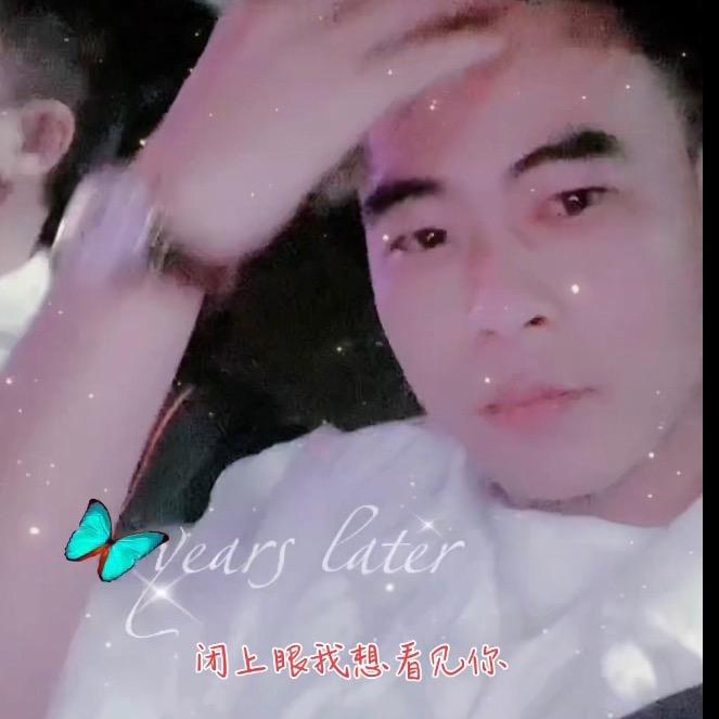 魏：先生এ
