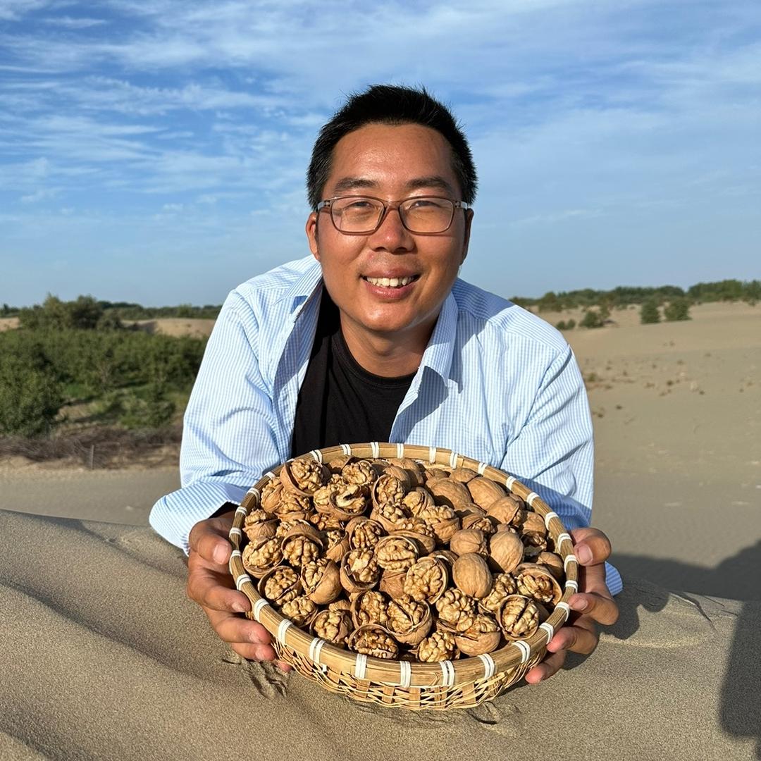 阳哥新疆特产
