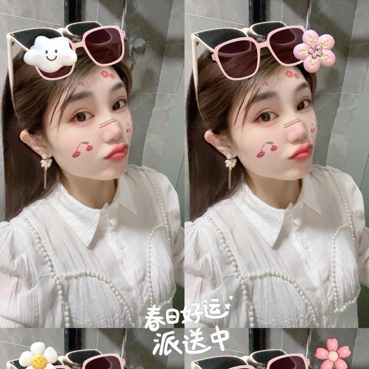 是静怡呀