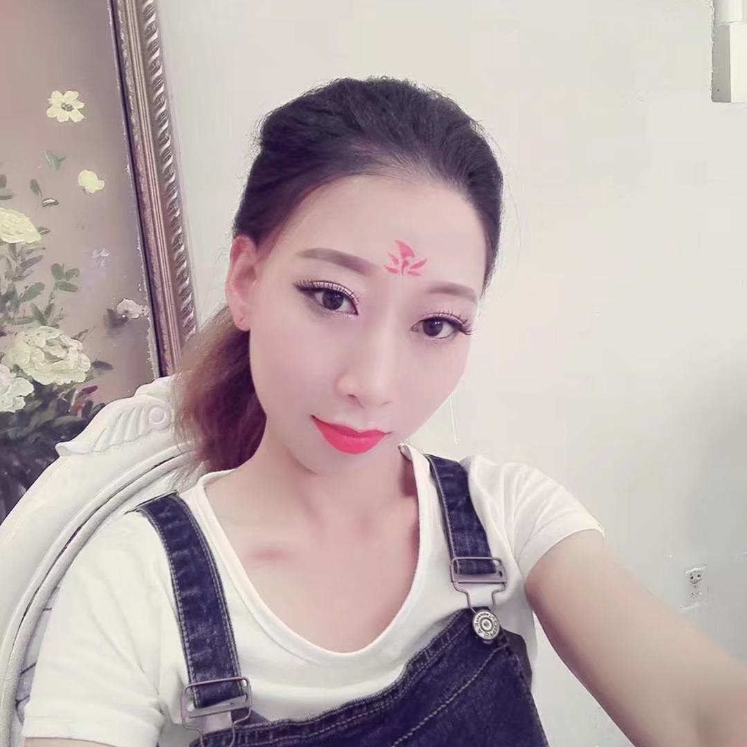丫头