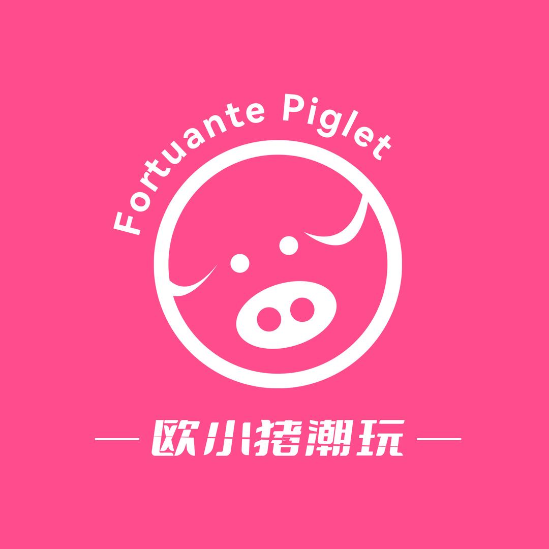 欧小猪潮玩
