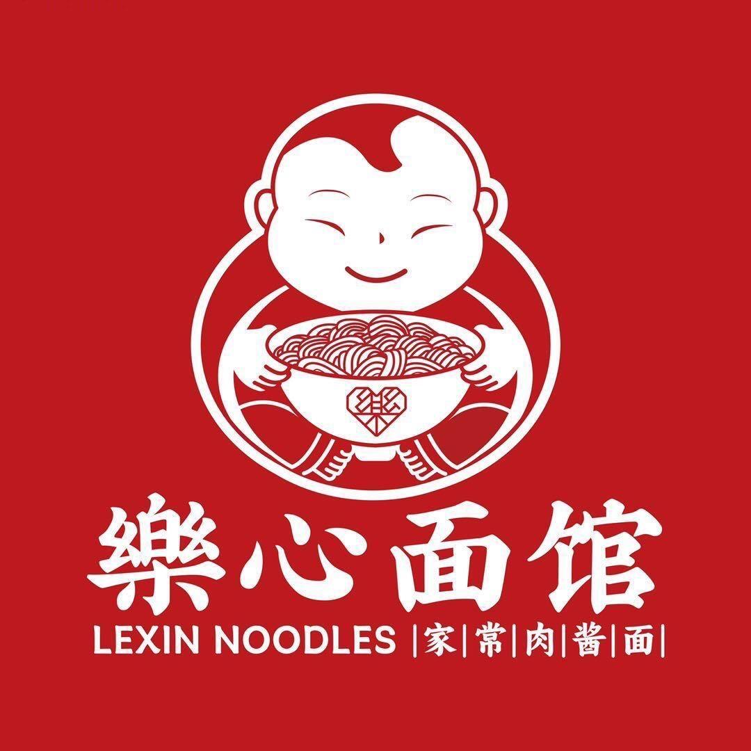 潍坊乐心面馆