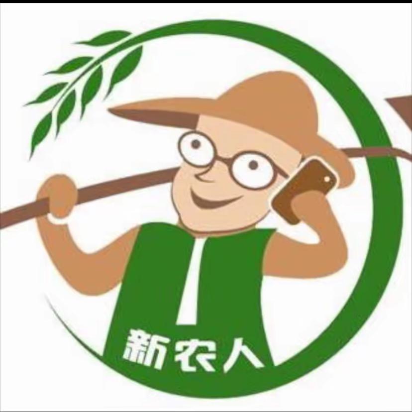 杂草防控管家