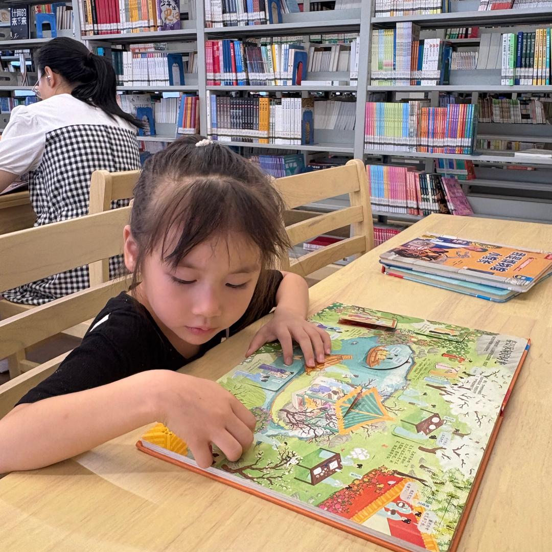 芯乐数学速算