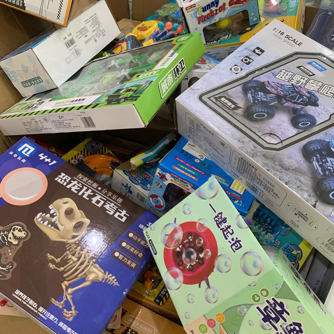 沐名精品玩具商行