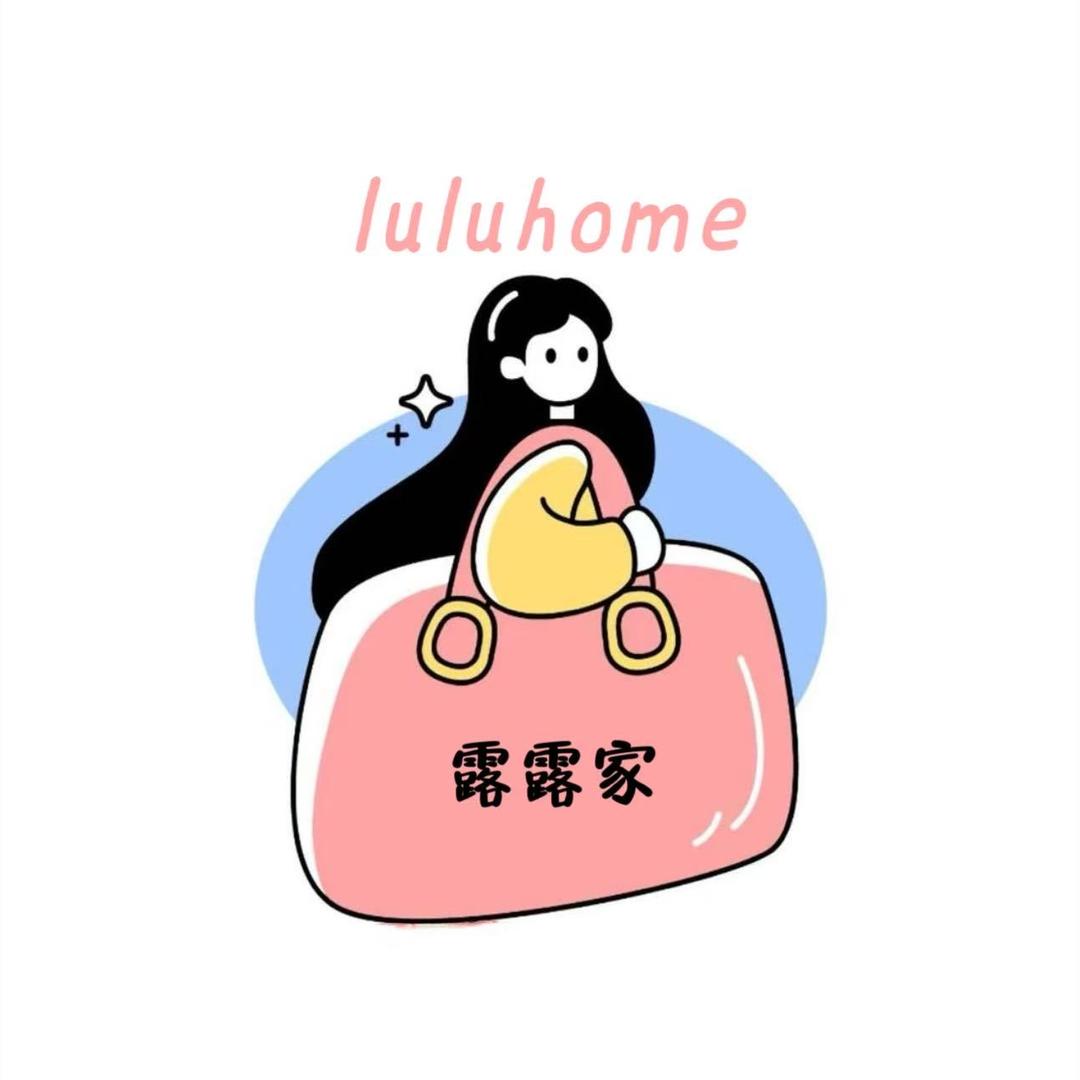 露露家女包