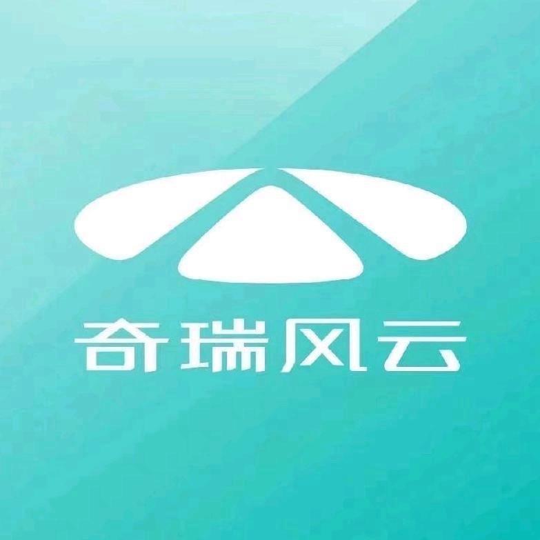浙江杭州众天之瑞汽车销售服务有限公司