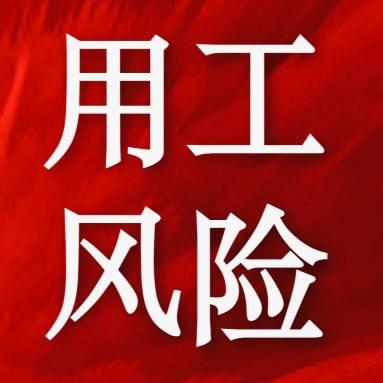深圳市众企企业管理咨询有限公司