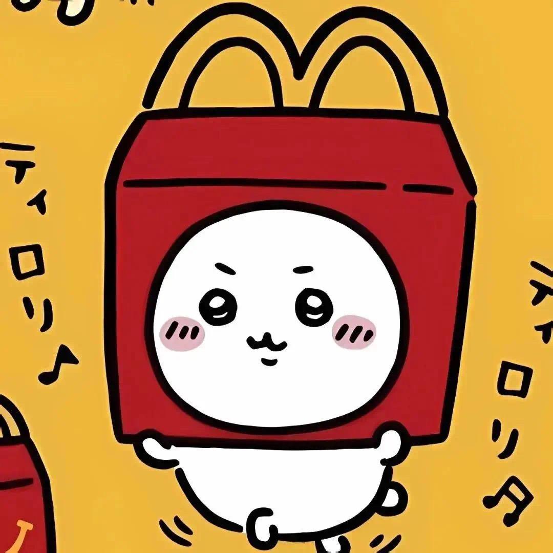 祈愿小仙女🧚♀️