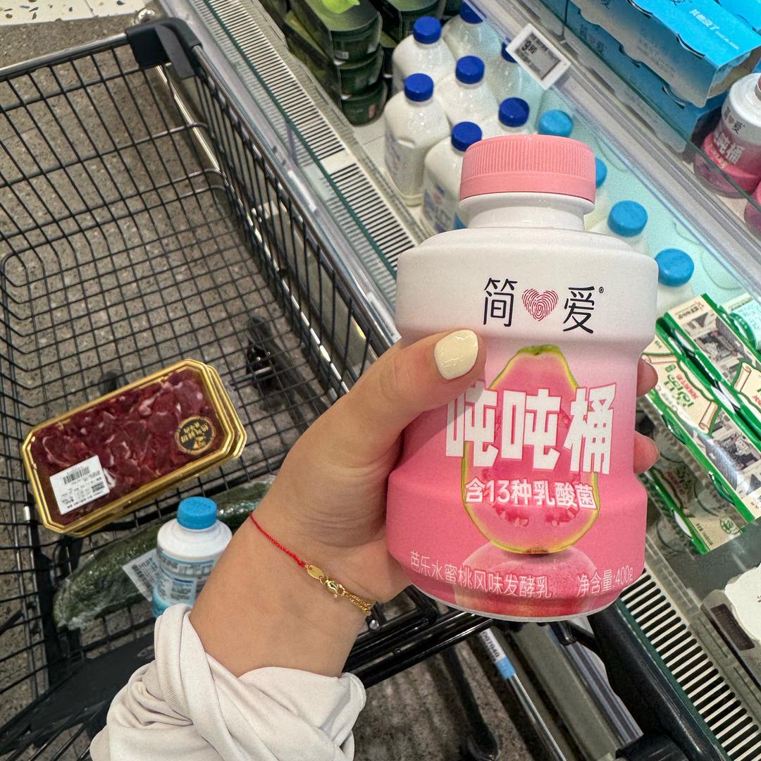 方瑜