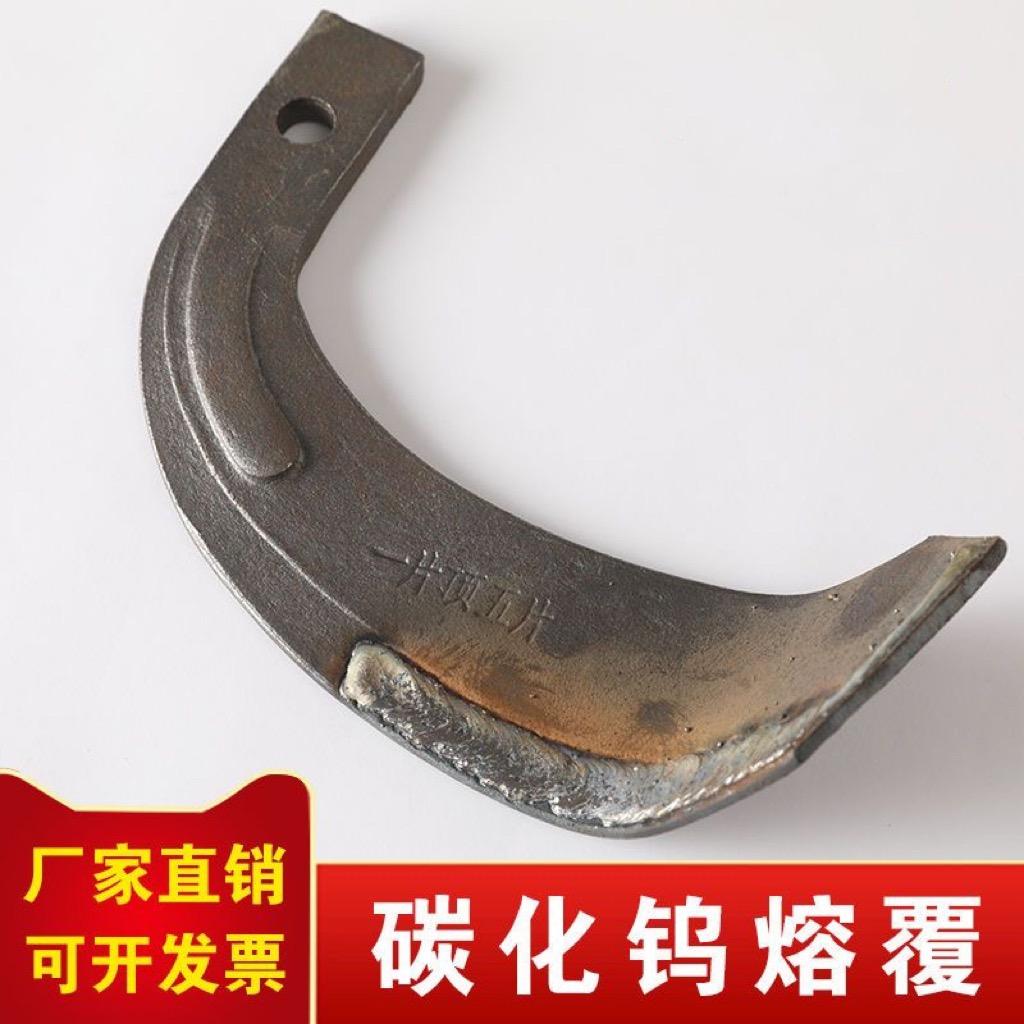 鑫顺农机