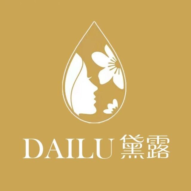 黛璐美容连锁(龙泉湖店)专用号