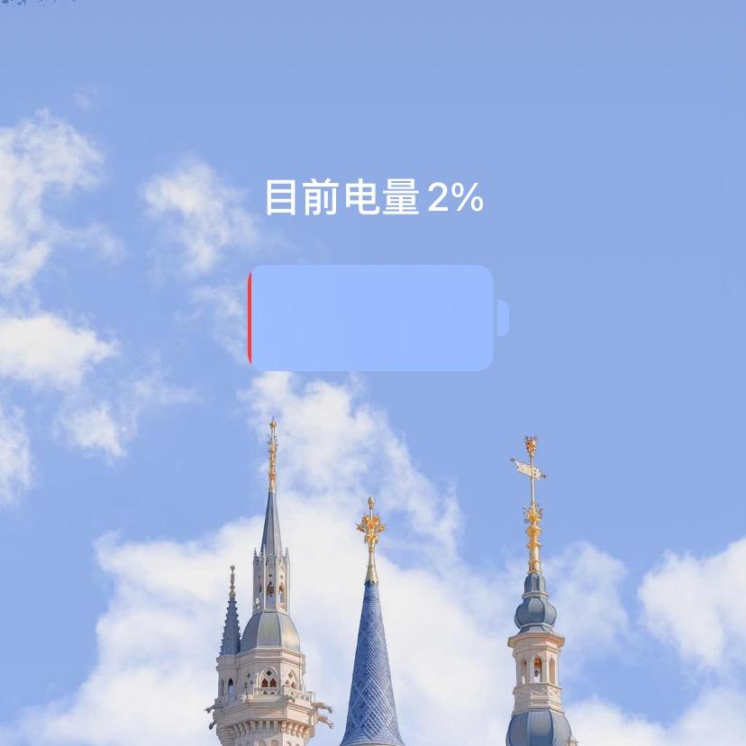 可可鸭