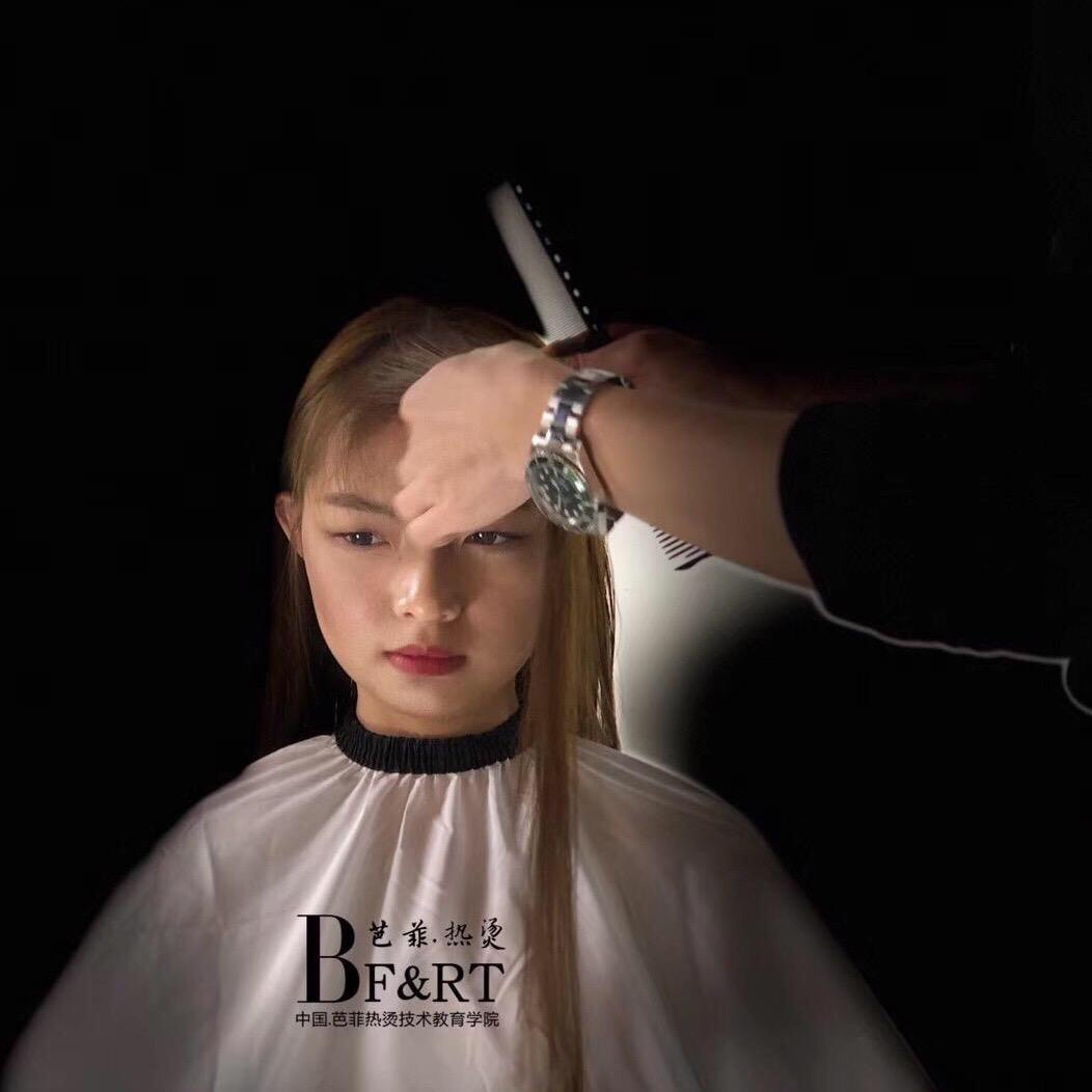 东方名剪🏅私人定制