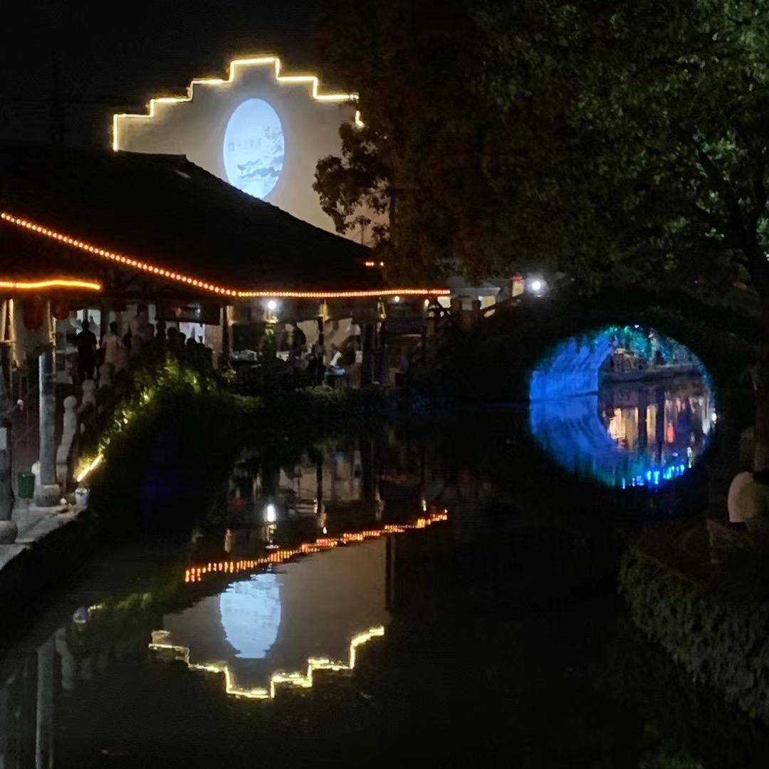 天行健 君子以 自强不息