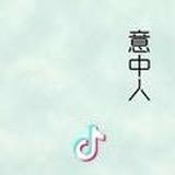 德才🌈