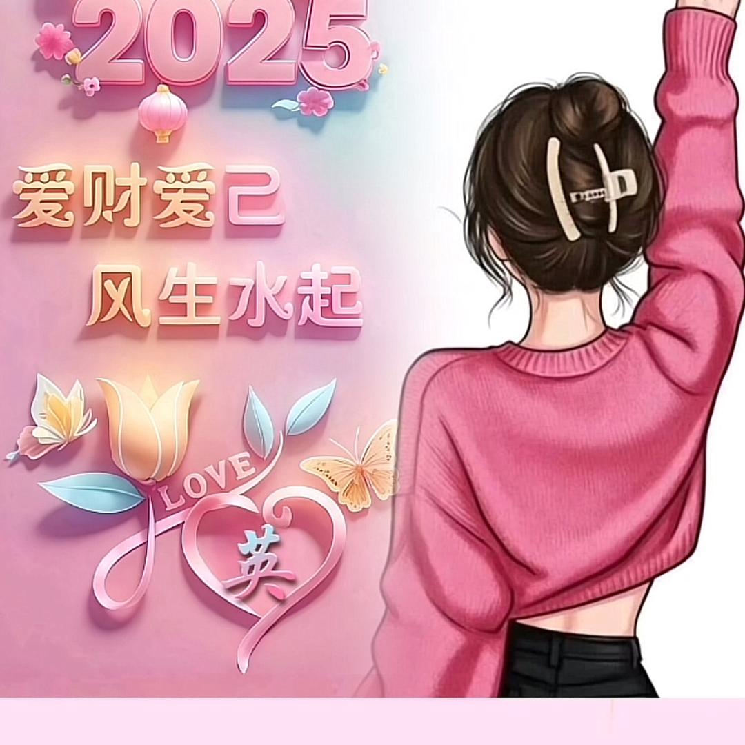 💕今生এ᭄ꦿ꯭ꫛএ᭄相随💕