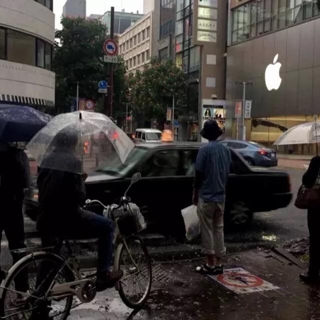 至臻