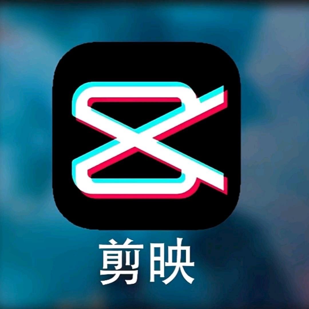 春天剪辑