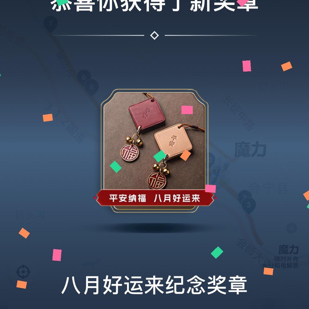大涨价