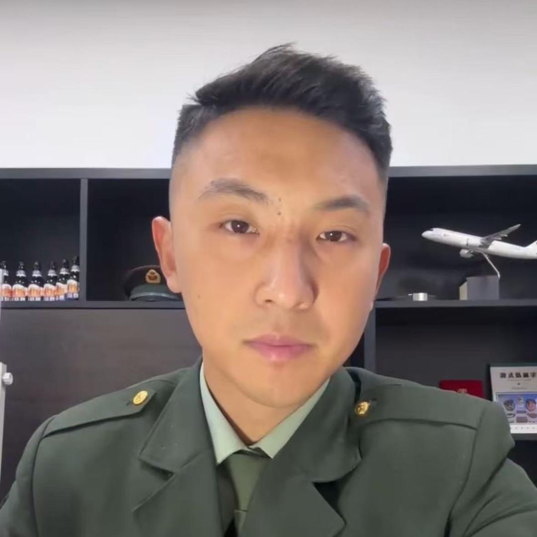 李队副 航空求职