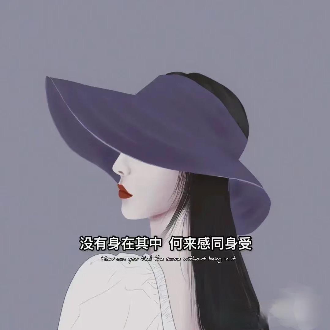 Su🍒【商品在橱窗】